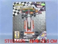 ST024406 - B/O DIRECTIONAL CAR