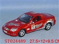 ST024489 - B/O OPEN DOOR CAR