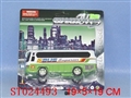 ST024493 - PULLING CAR