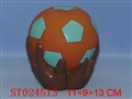 ST024513 - BALL SHAPE PIGBANK
