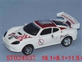 ST024537 - B/O FERRWAY RACING CAR