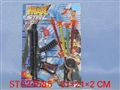 ST024585 - GUN W/PIN N WHISTLE