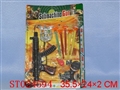 ST024594 - GUN W/PIN N WHISTLE