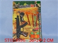 ST024596 - GUN
