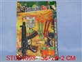 ST024598 - POLICE EQUIPMENT