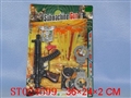 ST024599 - POLICE EQUIPMENT