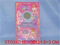 ST024646 - COSMETIC