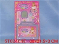 ST024647 - COSMETIC