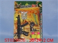 ST024656 - POLICE EQUIPMENT