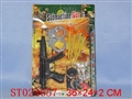 ST024657 - POLICE EQUIPMENT