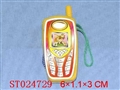 ST024729 - CAMERA WATER GAME