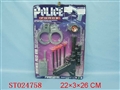 ST024758 - 