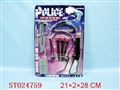ST024759 - 