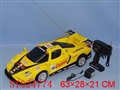 ST024774 - 1:8 5-WARD R/C RACER