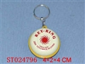 ST024796 - YO-YO