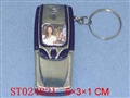 ST024821 - NOKIA LIGHT