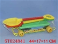 ST024841 - BEACH SET