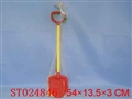 ST024846 - BEACH SET