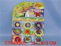 ST024909 - FIREBOLT BALL
