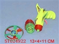 ST024922 - FLTING TOP GUN