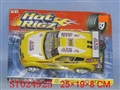 ST024925 - L/C CAR W/LIGHT