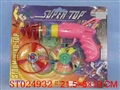 ST024932 - FLYING TOP  GUN