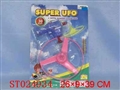 ST024934 - NO5 UFO