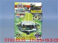 ST024935 - 自装陀螺