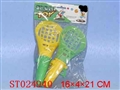 ST024940 - BAT