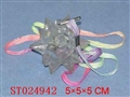 ST024942 - FLASH BALL