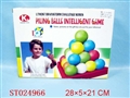 ST024966 - 