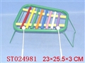 ST024981 - 八音琴