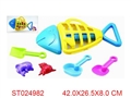ST024982 - SAND FISH