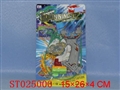 ST025000 - METAL SET