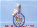 ST025031 - 