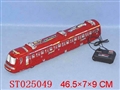 ST025049 - L/C CAR