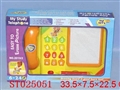 ST025051 - TELEPHONE