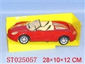 ST025057 - B/O CAR