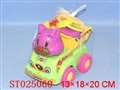 ST025060 - 