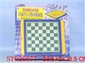 ST025077 - 