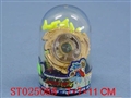 ST025088 - METAL SET