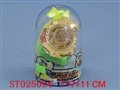 ST025094 - METAL SET