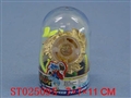 ST025095 - METAL SET