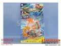 ST025113 - METAL SET