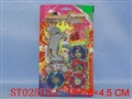 ST025132 - 四合一陀螺