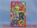 ST025152 - 四合一陀螺