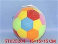 ST025204 - 