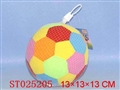 ST025205 - 
