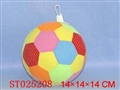 ST025208 - 