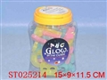 ST025214 - 